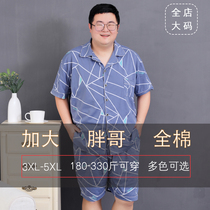 mens plus size pure cotton pajamas summer thin loose breathable home clothing cardigan short sleeve shorts set