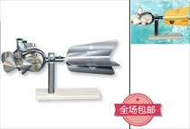 LS68 Rotary cup flow meter LS68 flow meter LS78 flow meter