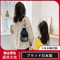 Japanese childrens bag boy satchel parent-child graffiti chest bag cartonics cartoon girl girl canvas slanted satchel