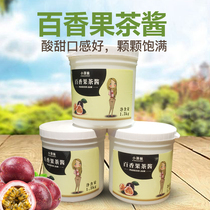 Mr Ozawas sister passion fruit sauce 1 3kg concentrated fruit juice to make at tea shop commercial raw material dessert cold passion