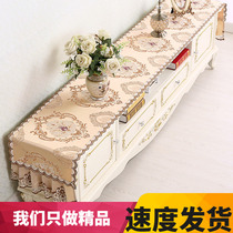 European TV cabinet tablecloth rectangular living room household shoe cabinet fabric dust cover towel nail table cover cloth custom
