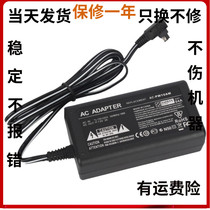 Suitable for Sony a350 a500 a390 A65 A77 Camera Power Adapter AC-PW10AM Charger