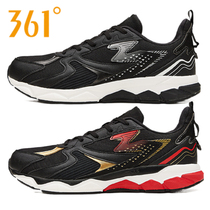 361 professional running shoes mens shock absorbing 2022 spring new 361-degree sneakers mens light marathon running shoes men