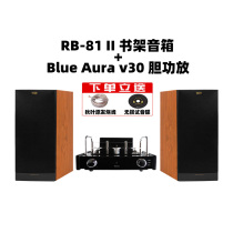 klipsch Jay RB-81II hi-fi passive HiFi bookshelf speaker home Bass Audio