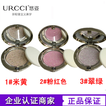Long-acting sharp red polar flower stamen decoration Yan powder cake makeup lasting concealer oil control dry and wet dual-purpose dry powder powder