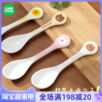 LINE Brown Bear Cartoon Creative Personality Ceramic Spoon Home Drink Soup Children Round Handle Small Spoon Cute Cutlery