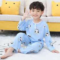 Kids Cotton Silk Pajamas Summer Boys Girls Summer Boys Breathable Long Sleeve Baby Kids Air Conditioning Clothing Sets