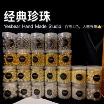 Yesbear Big Bear hand made White Pearl Yellow Pearl gold silver bead mixed Pearl DIY crystal drop glue material