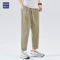 Hanska Cropped Ice Silk Slacks Mens Spring Summer 2022 Straight Leg Versatile Solid Color Thin Sweatpants Men Loose