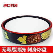 Sashimi Disc Frozen Fish Raw Salmon Cuisine Cuisine Dinner Plate Parquet Commercial Large Ice Disc Refrigeration t Seafood Dishes Home