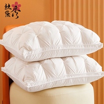 Down Pillow Full Goose Down Hotel Mens Home A Pair Of Double Single Goose Down Pillow Core Not Collapse Without Deformation Super Soft Neck