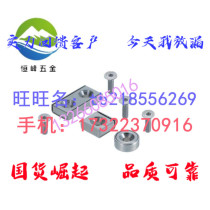 With seat magnet BMF01 BMF02 BMF06-A8 A10 A12 A15 A20 A25