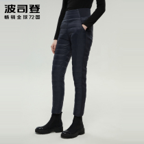 Bosideng winter womens down pants home trousers high waist comfortable and warm B00130012