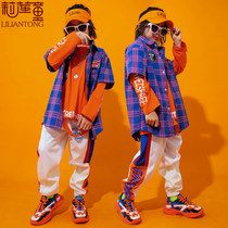 Childrens hip hop costume boy hip hop suit children hiphop girl jazz dance kit
