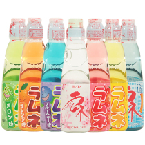 Japan imported Hada Bozi soda net red burst beads marbles soda beads shake sound with the same drink glass bottle