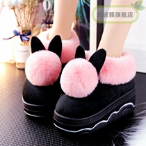 Cotton slippers womens winter thickened bottom bag with cotton shoes Korean version of the student high-heeled muffin bottom home with a moon high to keep warm