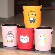 Douyin same trash can living room high-end home cute girl heart bedroom large creative ins garbage sorting