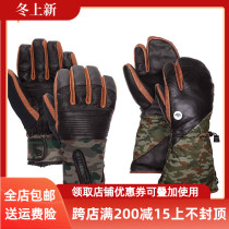 US CELTEK adult mens ski warm gloves leather wool outdoor sports drive new spot