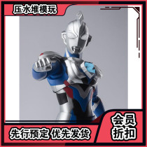 Scheduled Bando SHF Zeta Altman Z base initial original form