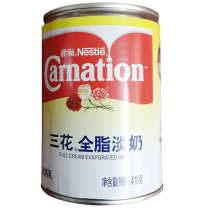 Nestle triple flower full fat milk 410g light condensed milk condensed milk coffee milk tea dessert cake baking vegetable fat raw material