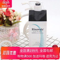 Tianjin Rui Ni Weier Camellia Oil Shampoo 400ml Anti-counterfeiting PV