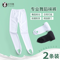 Children Dance Socks White Spring Autumn Special Stomatshirt Bottom Pants Girl Thin section Pure cotton Dancing and practice Pants Socks