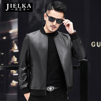 Clearance special leather mens leather locomotive baseball uniform youth Korean version handsome trend Haining leather jacket mens jacket
