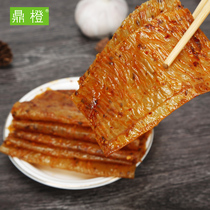 Ding Orange old-fashioned spicy pancake companion Convenient instant bean products Spicy slices Spicy strips Spicy bean skin 230g*2