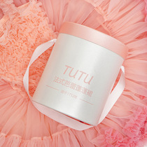 Girl Tutu Skirt Hug Gift Box Cake Dress Upscale Delicate Packaging Box Baby Birthday Gifts