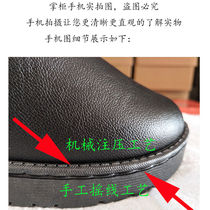 Winter leather snow boots women waterproof non-slip short tube warm plus velvet padded short boots Korean boots student cotton shoes