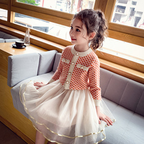 Korean girl princess skirt dress Spring and Autumn new foreign girl Net red dress middle child fashionable two-piece tide