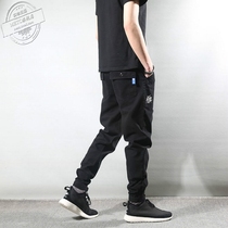 Casual pants Mens Yu Wenle tide brand trousers spring and autumn Korean version of large size loose straight tube small foot tie foot pants overalls