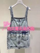 2C1O701-1499 New 2020 Spring counter new denim strap dress