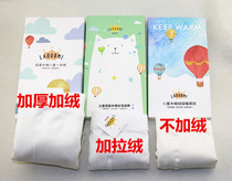 Girls Dumi kapok plain weave autumn and winter thickened plus velvet one childrens warm leggings black and white dance socks