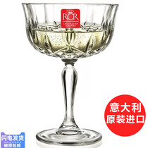 Italian RCR Imported Crystal Glass Wide Mouth Champagne Cup High Foot Cup Dessert Cup Cocktails Marteni Cup