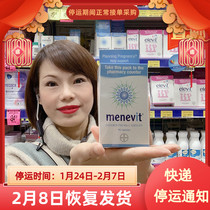 Australian Men Prepare for Pregnancy 90 Grains of Men's Alovi for Pregnancy Nutrients Improve Sperm Activity Australian Edition