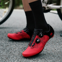 New lockless riding shoes spring lock shoes men and women Road Bike booster shoes hard bottom mountain cycling sneakers