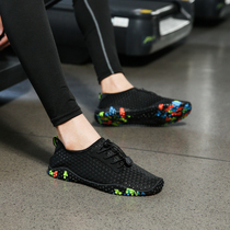 Fitness Room Professional Jump Rope Shoes Men And Women Running Special Room Mainland Board Antifreeze Anti Slip Soft Bottom Shock Absorbing Yoga Shoes