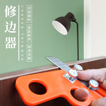Scraping strip wooden header scraper edge knife to hand tool scraping plate tackle trimming edge artificial