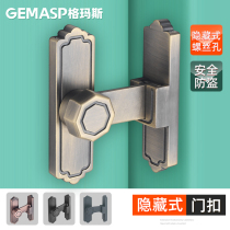 Door Bolt anti-theft door door buckle anti-lock wooden door bedroom door latch sliding door alloy lock bedroom interior door latch