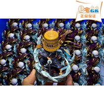 Spot Fertilizer Residence GKG5 Seven Wu Hai Eighth Play (Luo) Sea Thief Wang Hand-run Model Statue Cartoon