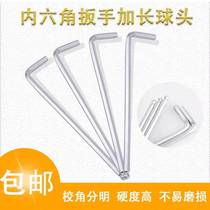 Size 6 tablespoons lengthened inner level single branch (plate wrench hexagonal maintenance work) L shaped hexagonal five gold factory industry