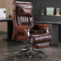Genuine leather owner chair Lying Massage Large Class Chair Business Office Chair Comfort Long Sitting Book Table And Chairs Home Computer Chair
