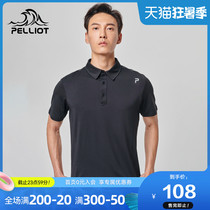 Boxi and casual quick-drying clothes for men and women summer outdoor lapel POLO shirt breathable short-sleeved fitness sports t-shirt