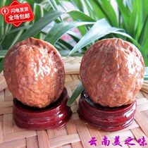 Play Yunnan wild iron walnut big chicken heart lion head heterosexual sleek Toad head buy recommended products