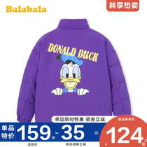 (Donald Duck IP) Balabala boys coat childrens cotton clothes 2021 Winter childrens clothing big childrens cotton clothes