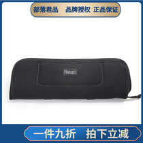 MagForce Taiwan horse military fan tactical equipment 1455 straight knife bag 15 inch shockproof knife bag