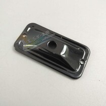 Five Yang Honda Original Mirage WH 150 - 2 adjusted chain cap after the shake tail cap original anti - counterfeiting parts