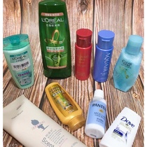 Small bottle of conditioner sample conditioner Travel portable wash and care set Travel toiletries over 29 yuan