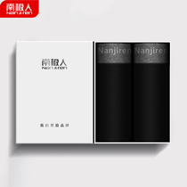 Antarctic black underwear men mens sports two-pack cotton boxer pants thin boxer summer mid-waist underwear
